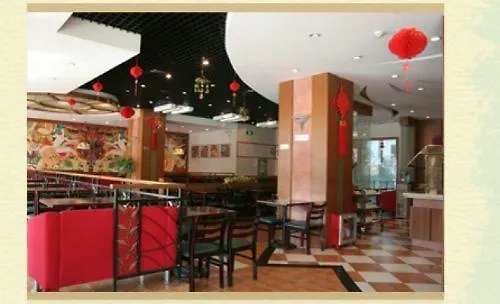 ***  Scholars Inn Hotel Panmen 苏州 中国